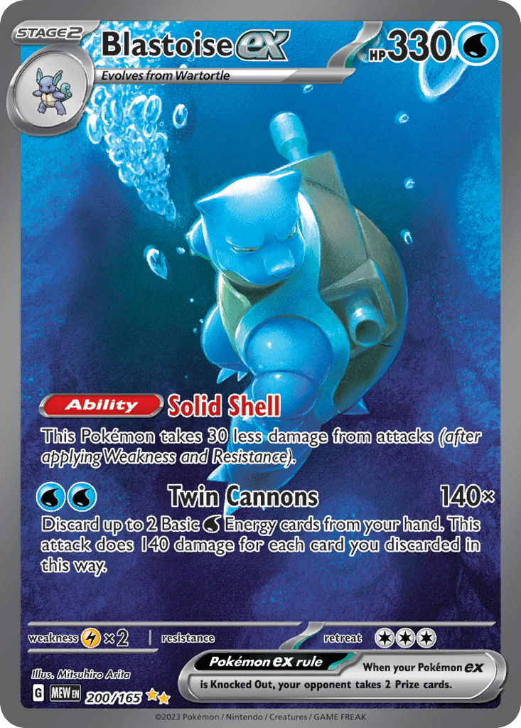 Blastoise ex 200 Special Illustration Rare submerged underwater artwork for 151 Master Set checklist